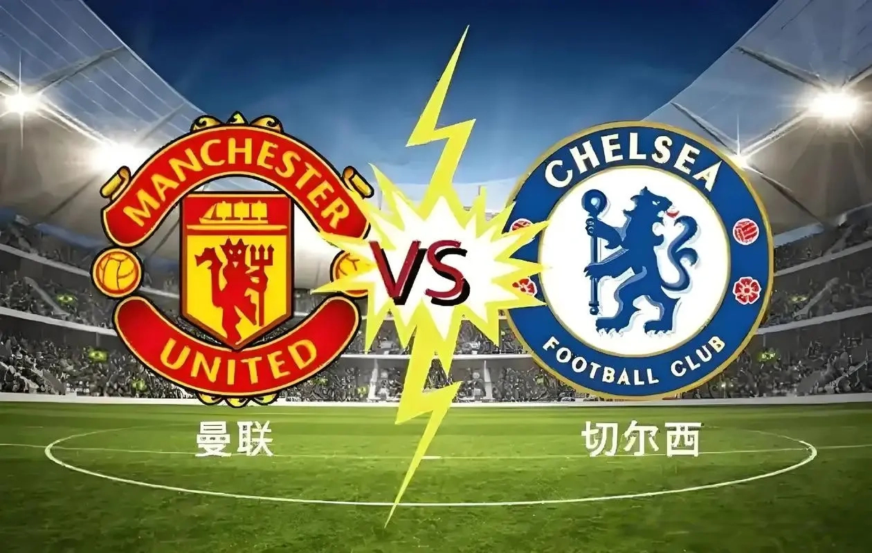 西甲惊魂：毕尔巴鄂竞技主场防线失守，三连胜梦碎